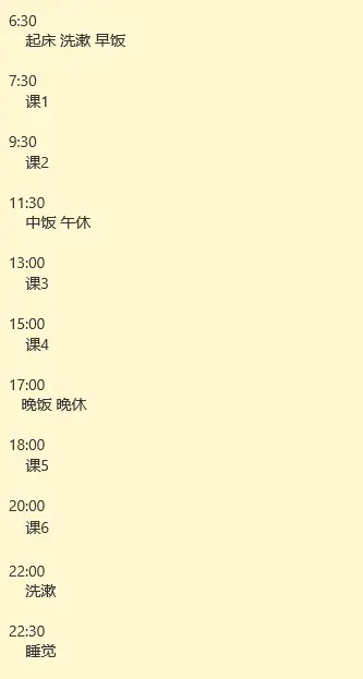 ApplicationFrameHost_Jx8tCPdv1o