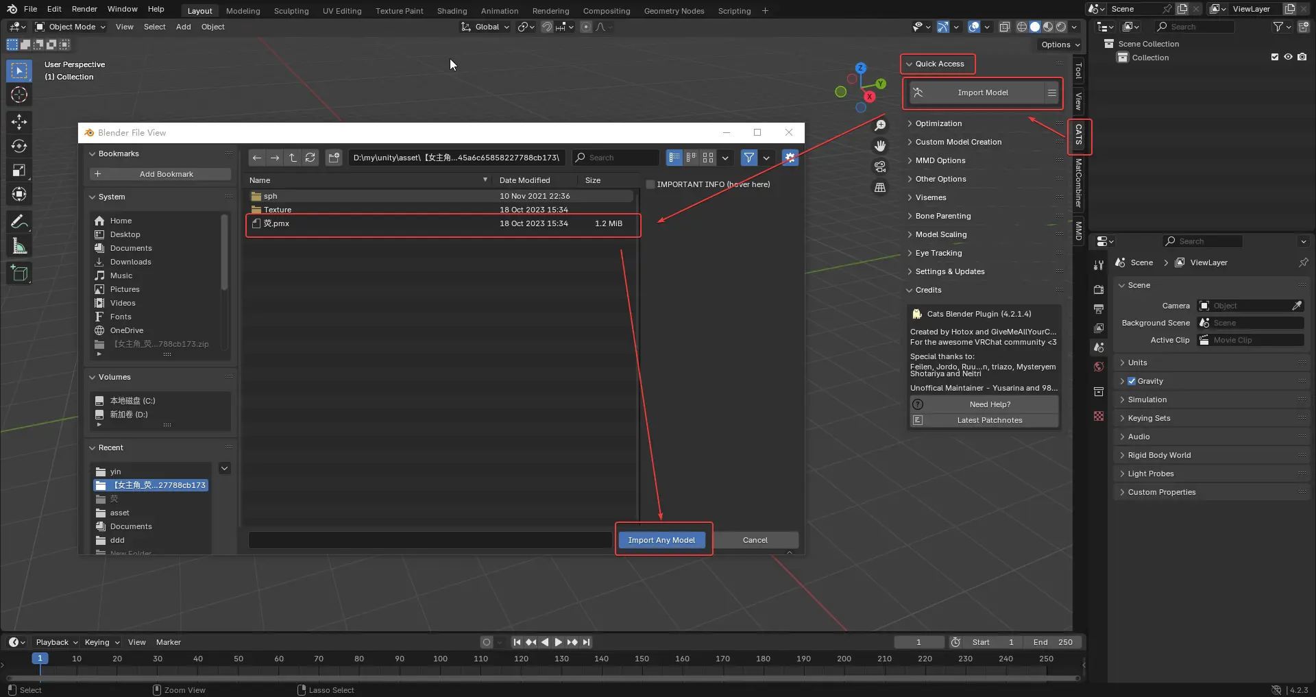 blender_U93S2JAJIF