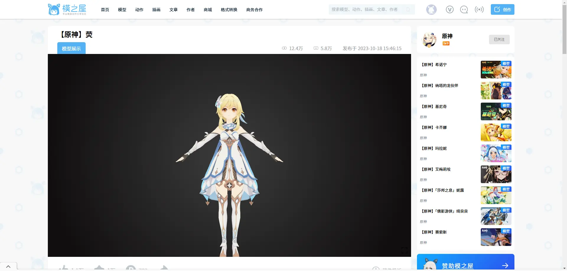 chrome_ute5hSXjcq
