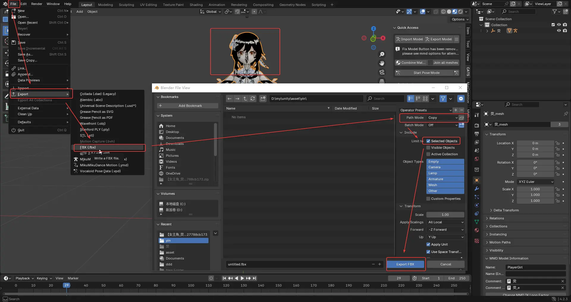 blender_491gMBBDXV